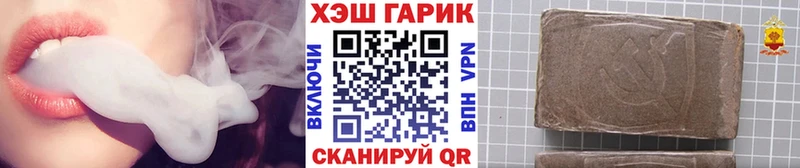 ГАШ Premium  Нахабино 