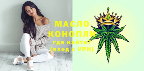 прущая мука Козельск