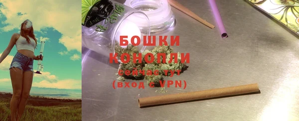мефедрон мука Козловка