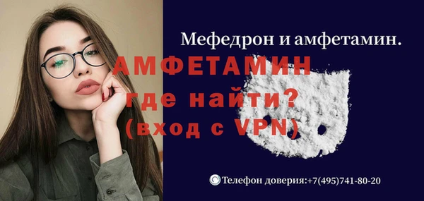 бутират Кодинск
