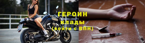 прущая мука Козельск