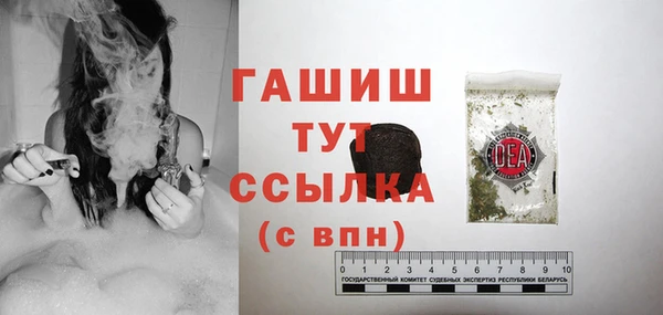 прущая мука Козельск