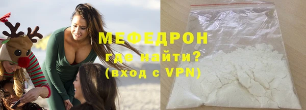 прущая мука Козельск