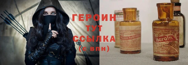 мефедрон мука Козловка