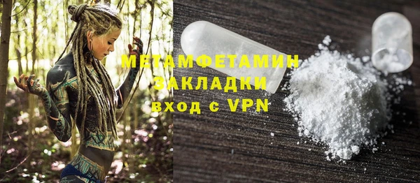 прущая мука Козельск