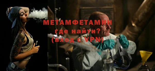 прущая мука Козельск