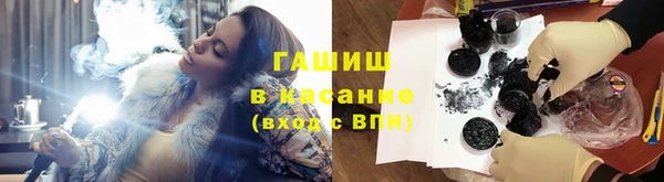 мефедрон мука Козловка