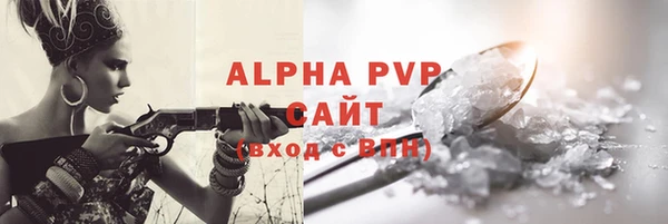 бутират Кодинск