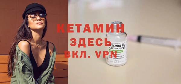 мефедрон мука Козловка