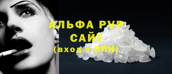 мефедрон мука Козловка