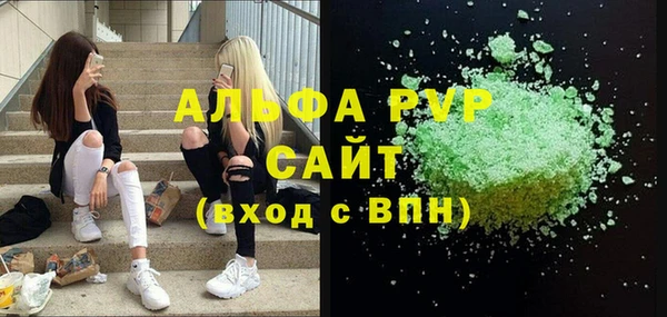 мефедрон мука Козловка