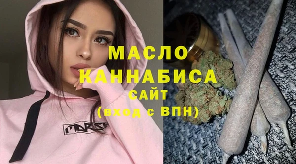 прущая мука Козельск