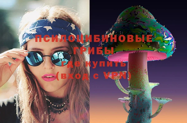 прущая мука Козельск