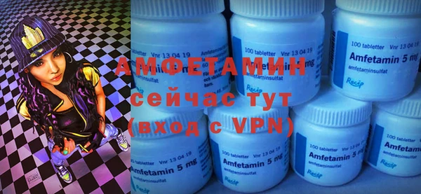 мефедрон мука Козловка