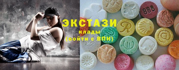 прущая мука Козельск