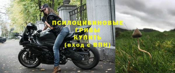 бутират Кодинск