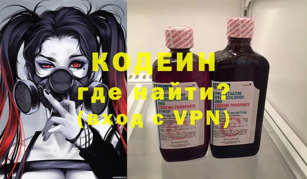 мефедрон мука Козловка