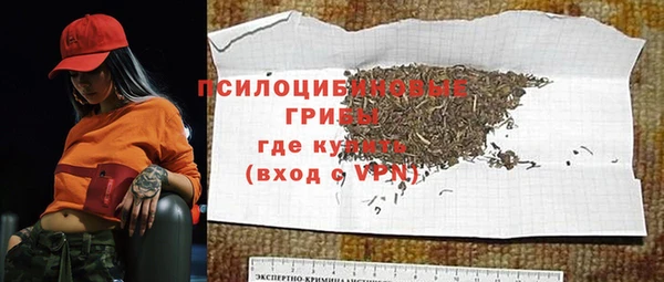 бутират Кодинск