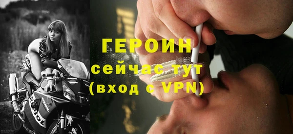 мефедрон мука Козловка