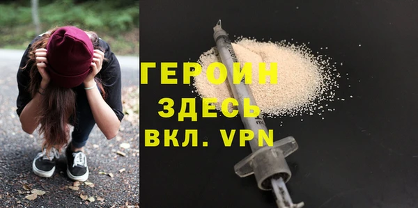 Альфа ПВП Нижневартовск